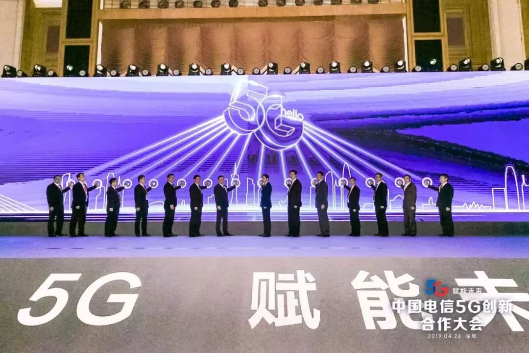 2023年中国5G发展大会即将在沪举办