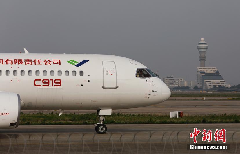 C919商飞首秀