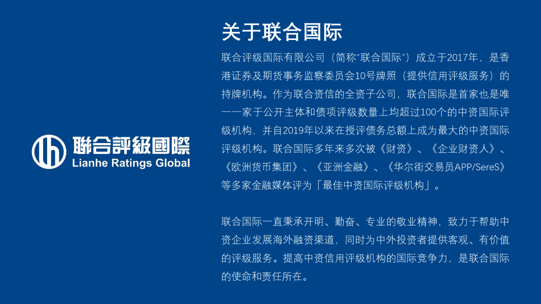 交易商协会完善定向投资人分层