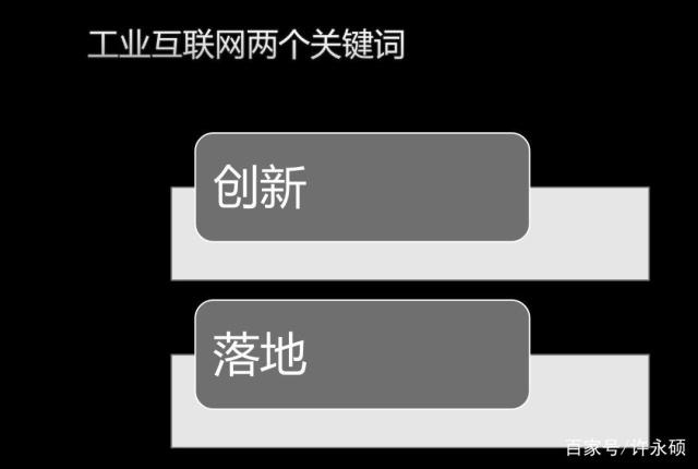 坚持数字化转型  走好特色化发展新路