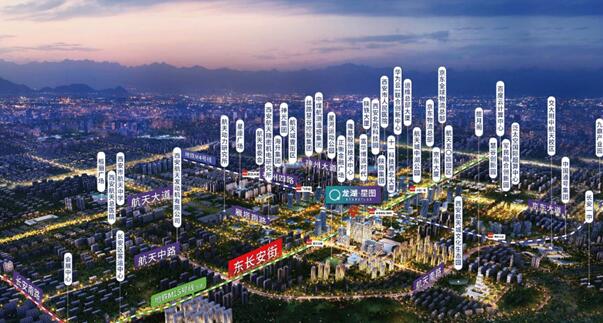 龙湖集团冠寓累计开业12.3万间 整合六大板块实现全周期、全业态资管