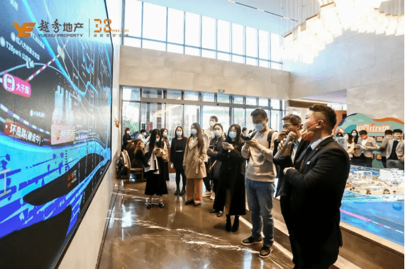 越秀地产林昭远：对未来政策放松充满信心