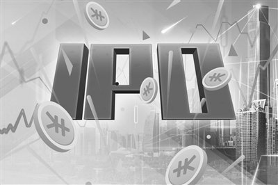 沪上阿姨赴港IPO 自然人低价获亿元股权