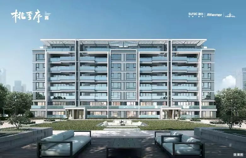 融创中国：5.4亿元向合作方转让重庆大学城项目，预计亏损约2.5亿元