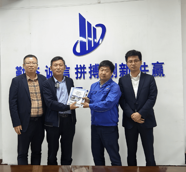 中国天瑞水泥停牌！昨日暴跌99%，市值仅剩1.41亿港元