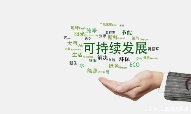 都市丽人收入连降两年:“县镇战役”现阶段性成果 降本挤出的利润增长能否持续?