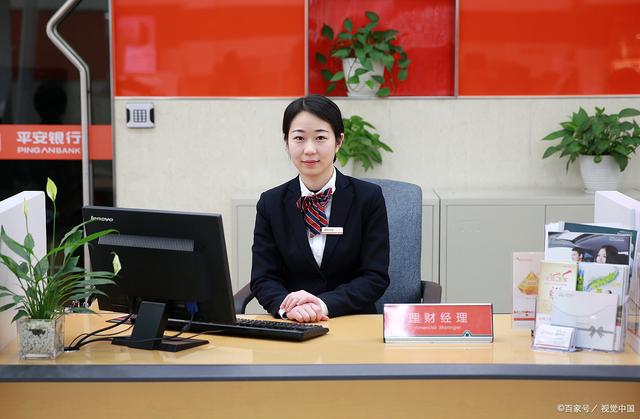 锦州银行H股将于今日退市