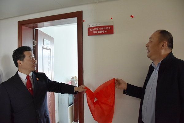 锦州银行港股生涯告终 中小银行需持续提升内生能力