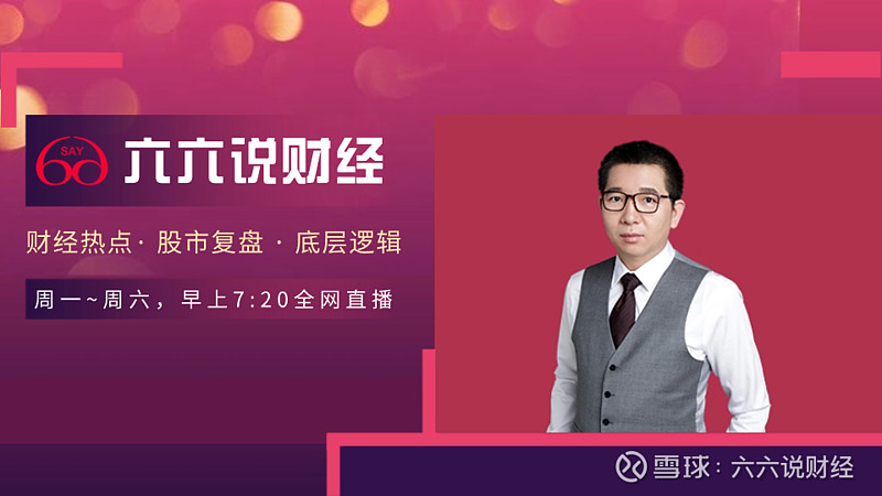 财经观察｜访客倍增股市回暖 香港经济近期亮点频现