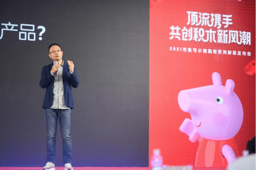 两个自有IP、一季度刚扭亏 布鲁可靠什么支撑起“中国最大、全球第三”?