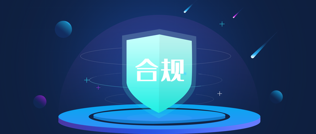 全品教育被证监会要求补充材料：涉及外部投资人退出、数据是否合规等方面