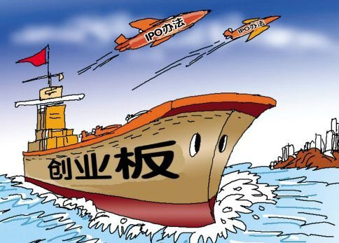 时隔三年半港股创业板IPO再“开闸” 市场人士认为：激活市场关键在于提高上市公司质量