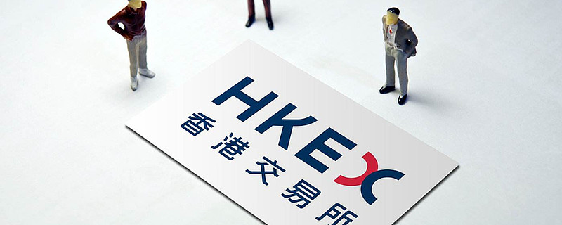 时隔三年半港股创业板IPO再“开闸” 市场人士认为：激活市场关键在于提高上市公司质量