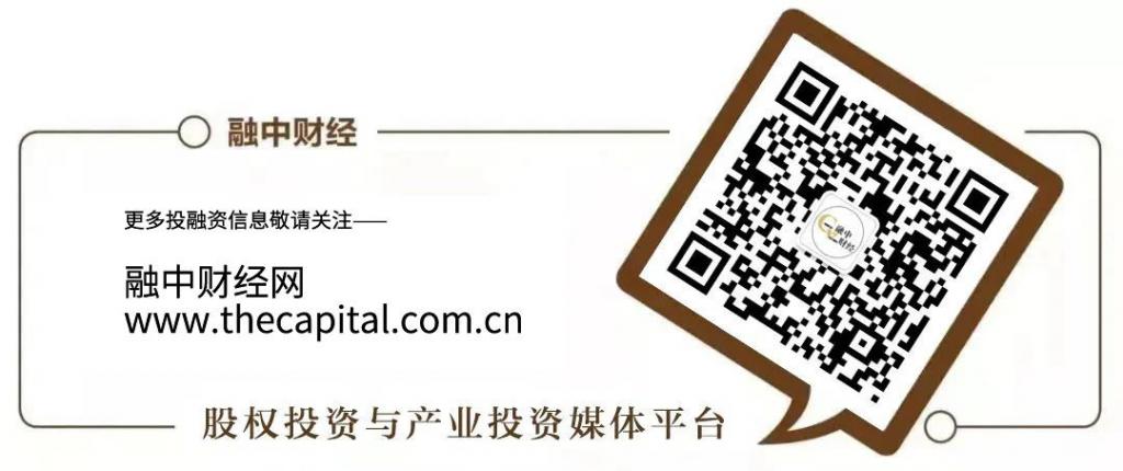 三年累计亏损超8亿元？上市主要因为“缺钱”？……卓正医疗回应市场质疑