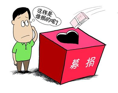 三年累计亏损超8亿元？上市主要因为“缺钱”？……卓正医疗回应市场质疑