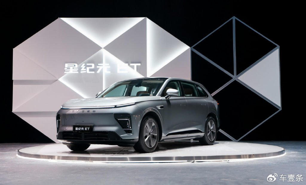 复牌股价飞升 恒大汽车“神秘买家”是谁