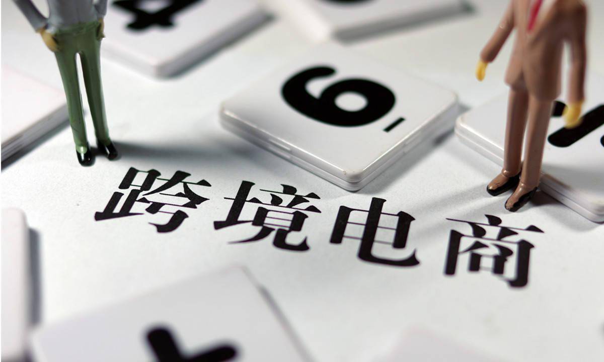 一脉阳光港股IPO：2023年扭亏 两位创始人或因行贿事件套现近5亿元“离场”