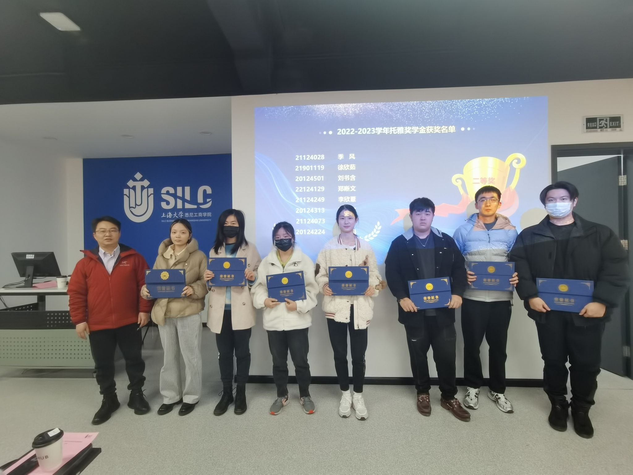 都市丽人委任安永接替普华永道为新核数师 坦承“有助于提高企业管治水平”