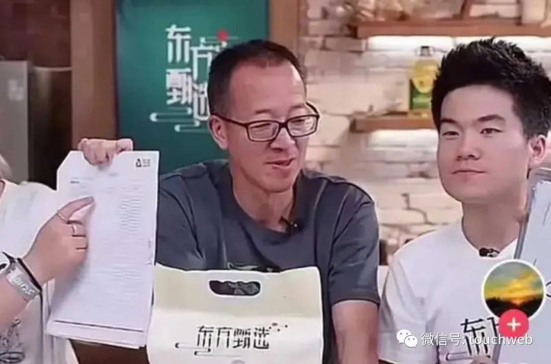 一脉阳光遭资金抛弃?第二个交易日股价重挫8%已“破发”