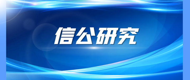 港交所库存股新规生效 便利更多公司发起回购