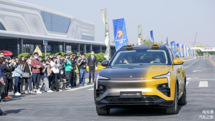 股价一度跌超20%,恒大汽车国内三家生产基地均已停产