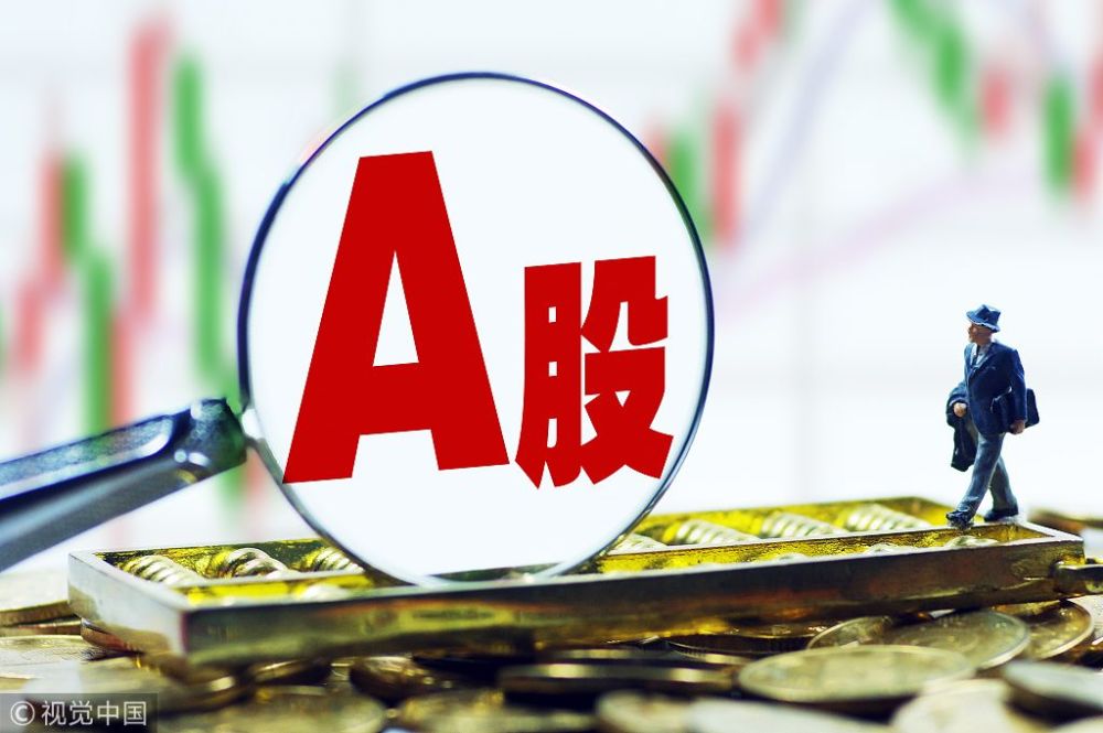 富友支付被要求补充说明“无实控人”等八项内容