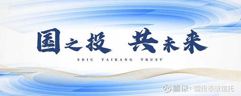 优胜劣汰机制持续显效 今年来21只港股退市