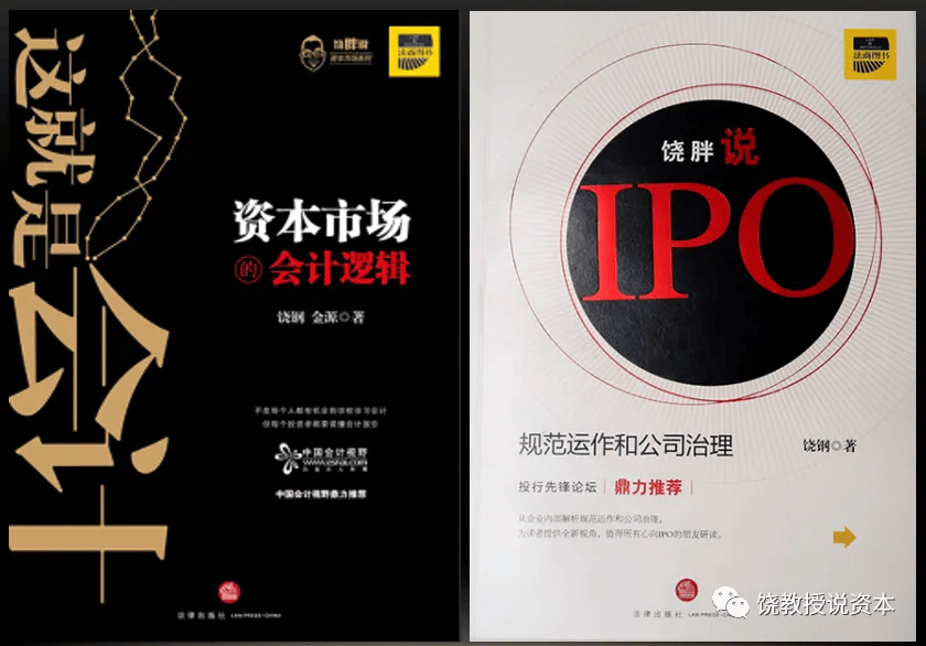 博雷顿被证监会要求补充材料:需说明近一年新增股东入股是否涉及利益输送等