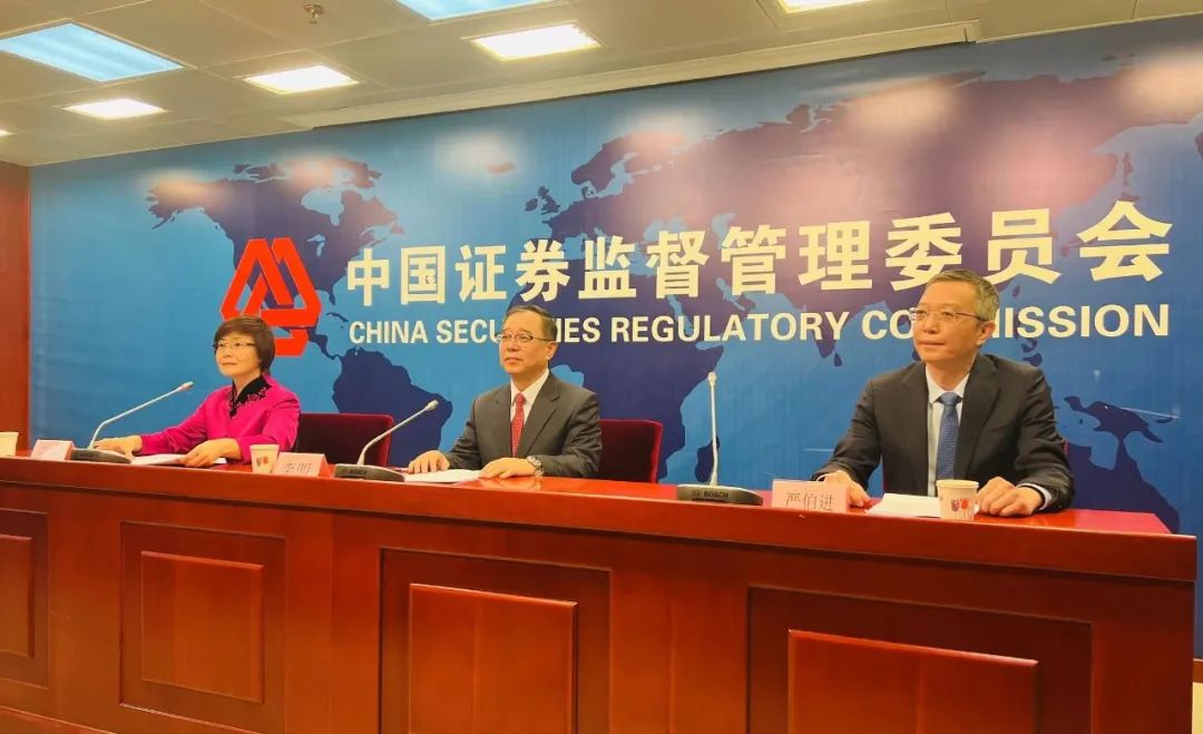 参花实业赴港IPO：被证监会要求说明与关联方之间交易定价公允性