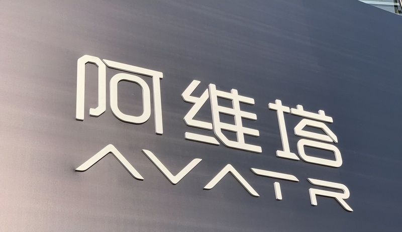 南向资金跑步入场 机构称港股结构性机会值得把握