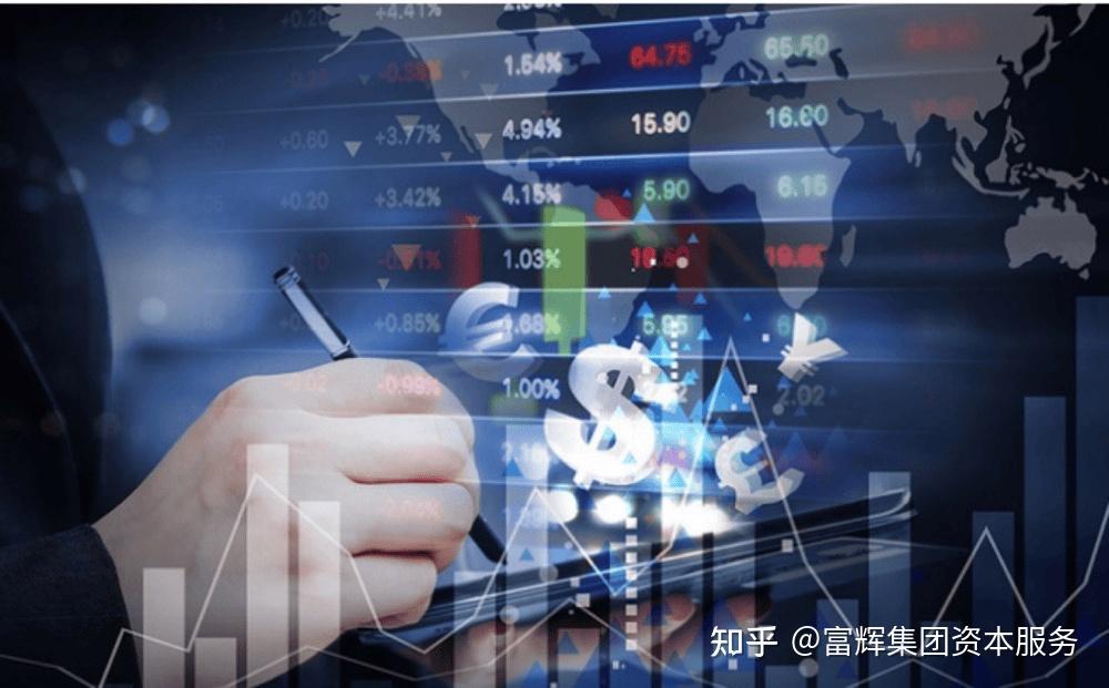 “A+H”热度回升 今年已有9家A股公司谋划赴港上市