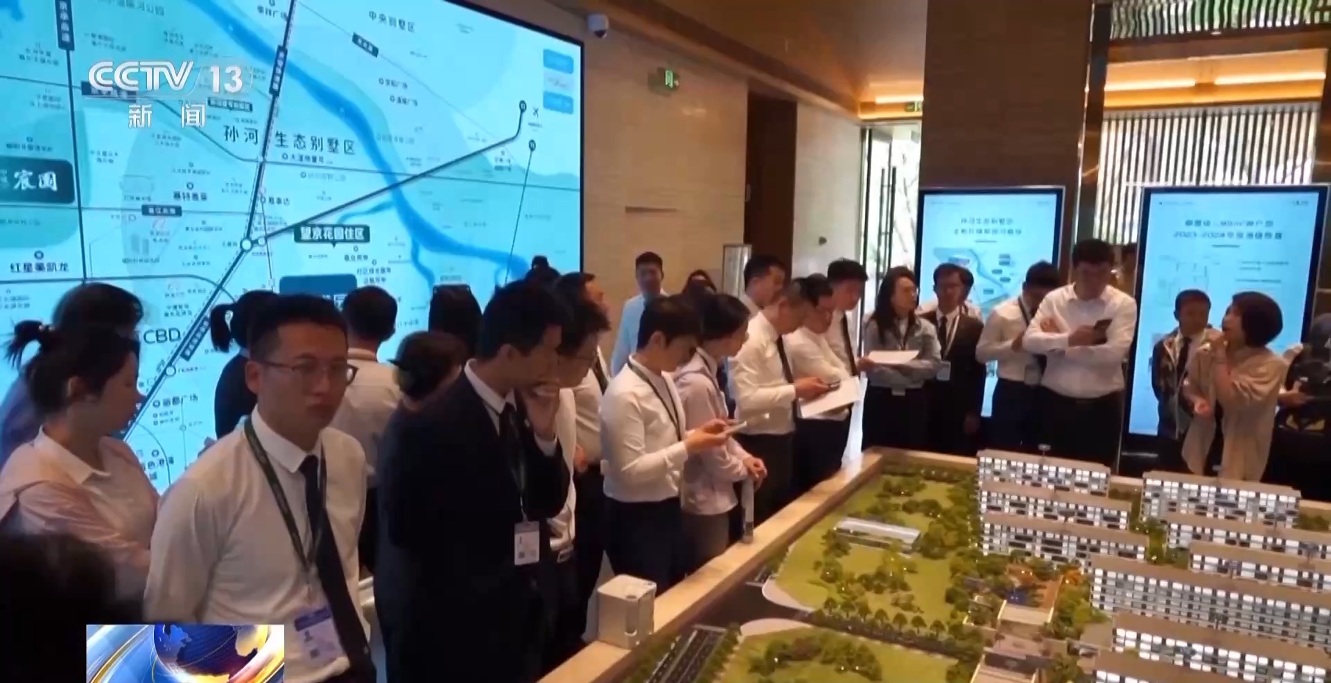 市场活跃度提升 港股简化转主板机制显效