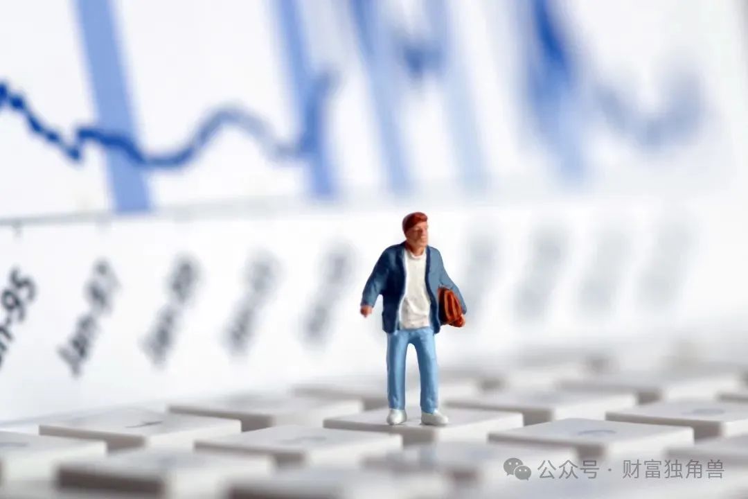 可考虑跟着基金经理买港股