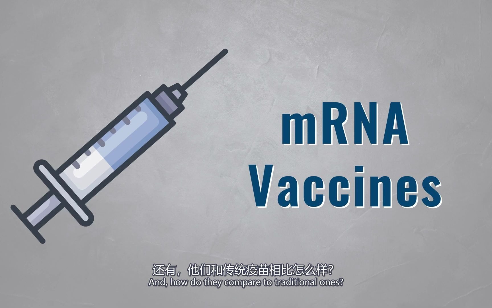艾美疫苗于《npj Vaccines》发表最新mRNA狂犬疫苗临床前研究数据:仅需两针,提供100%安全有效的免疫保护