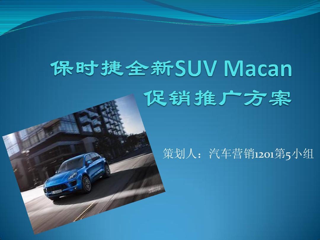 远洋集团境外债务重组仍在博弈 债券持有人小组：超过60%持有人反对方案