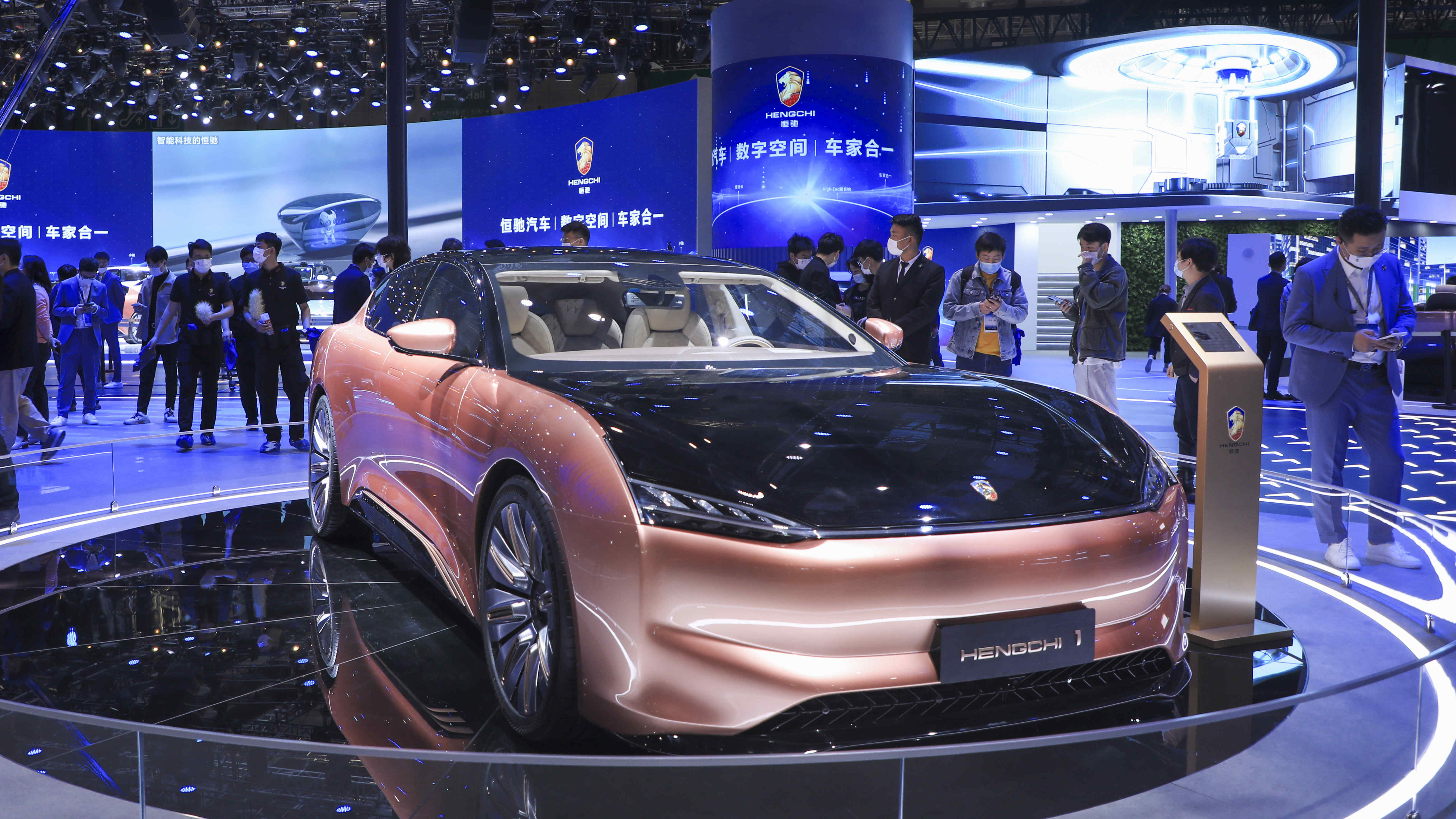 恒大汽车：广东恒大新能源汽车和智能汽车被申请破产重整