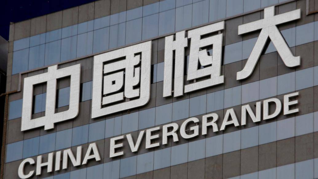 碧桂园:清盘呈请聆讯延期至明年1月,计划今年10月公开境外债务重组协议