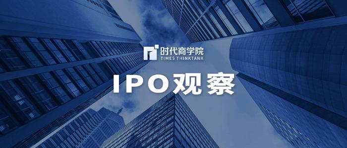 新琪安转战港股IPO：2023年营收净利齐下滑 “出海”提速