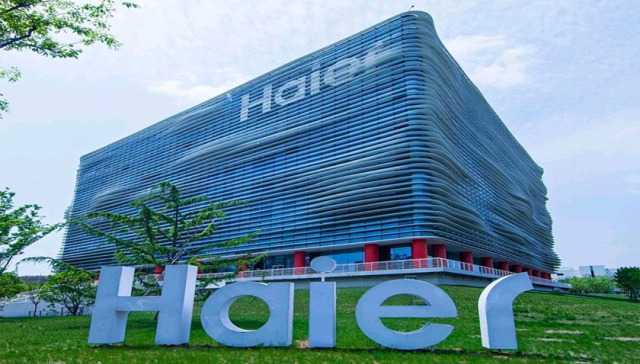 五洲能源赴港IPO:2023年收入净利齐降 万四海家族突击分红1.6亿元