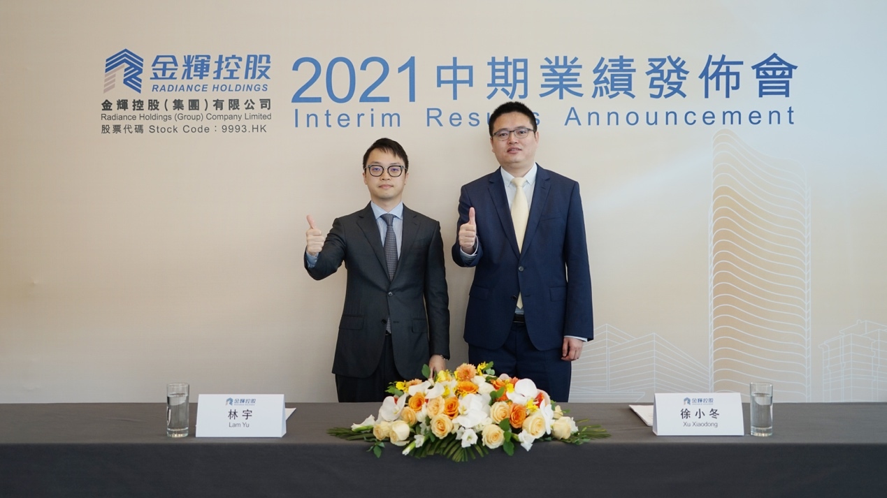 增收不增利 新东方还未跑赢成本