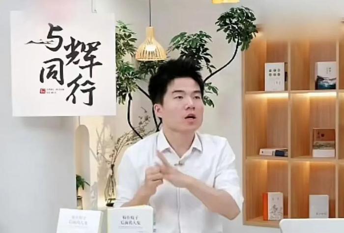 增收不增利 新东方还未跑赢成本