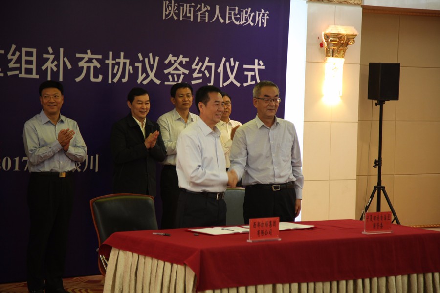 远洋集团：A组72.5%债权人已签署重组支持协议