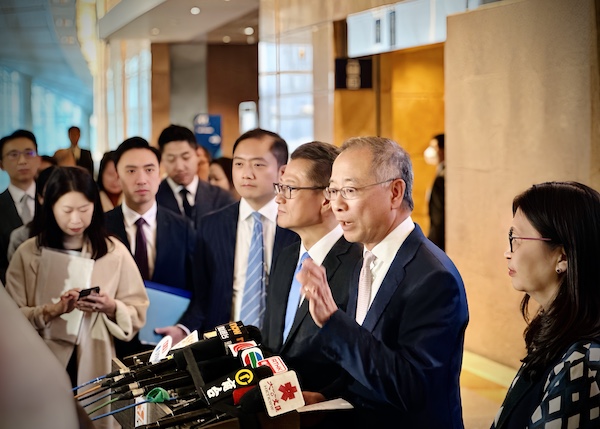 香港证监会和香港交易所下调特专科技公司上市门槛