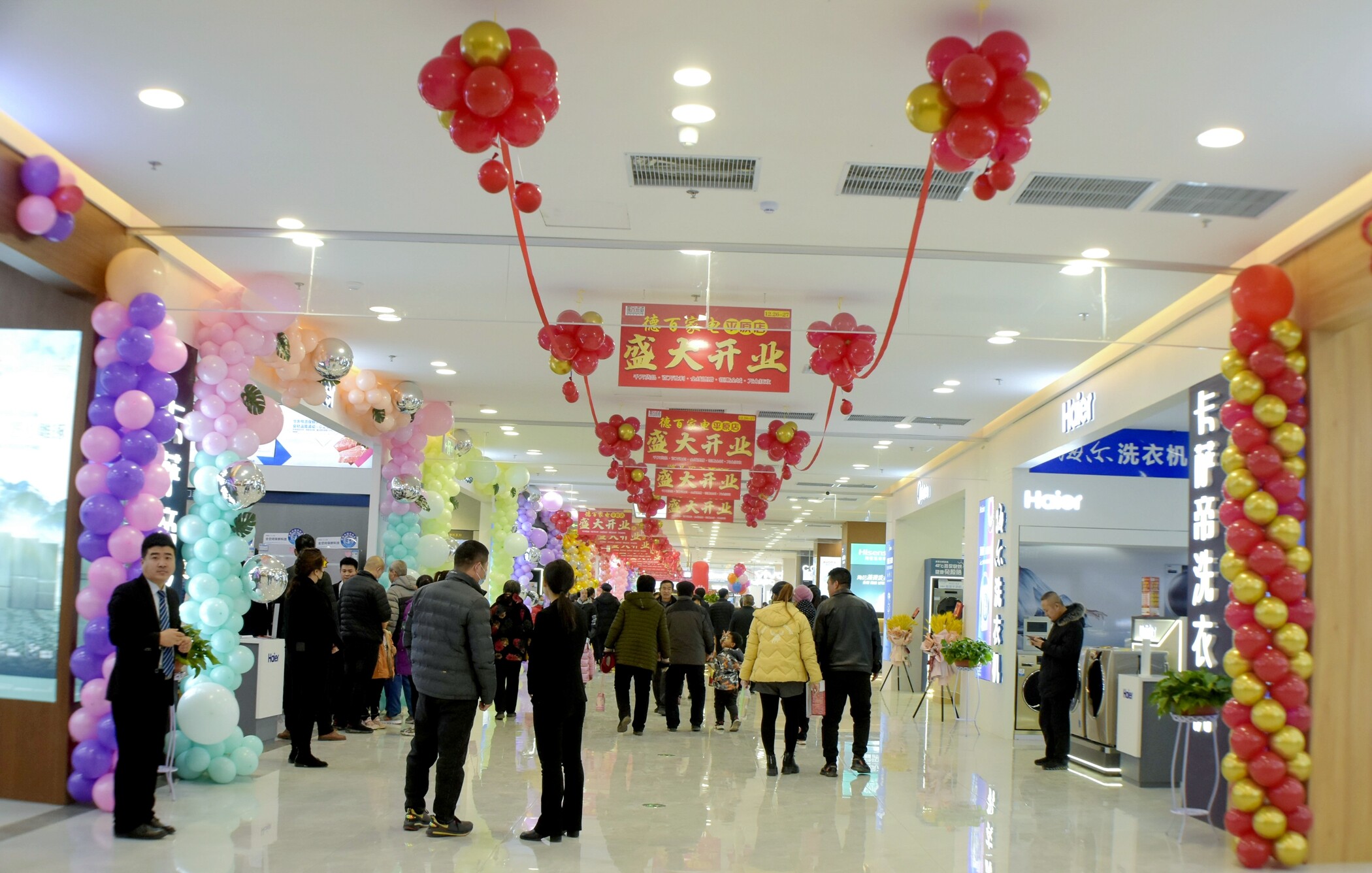 龙湖集团开业商场增至91座 下半年计划开业10座商场