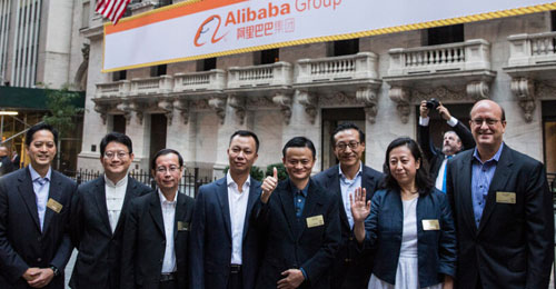 香港证监会和香港交易所下调特专科技公司上市门槛