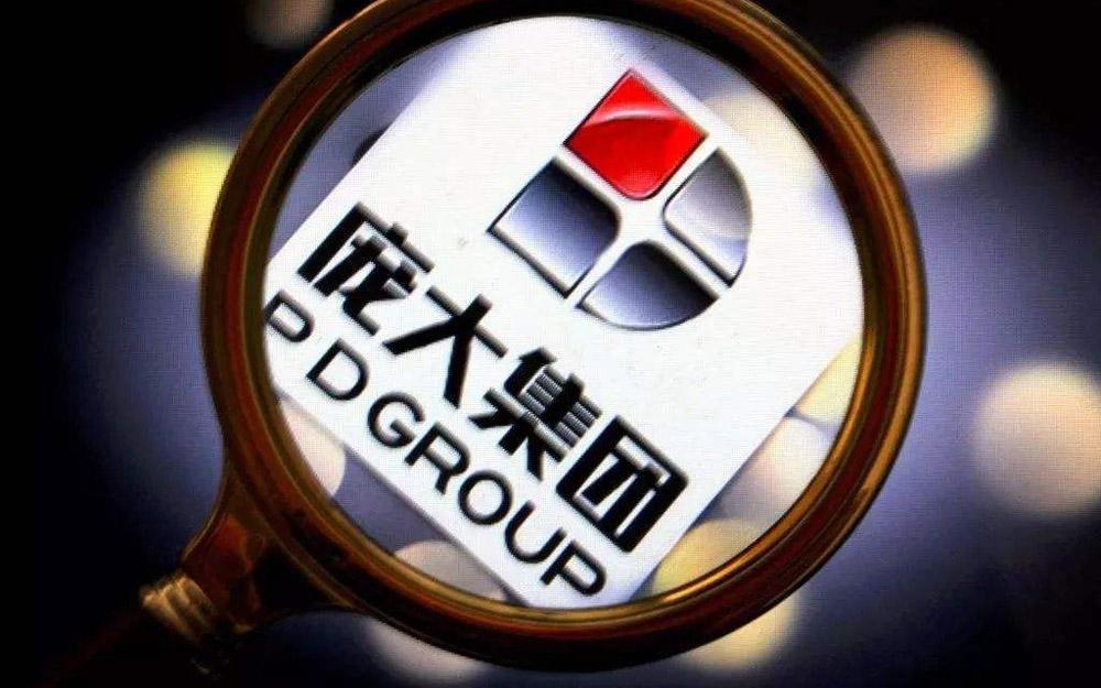 远洋集团境外债权人寻求改善重组方案条款,称如拒绝将坚持要求法院清盘