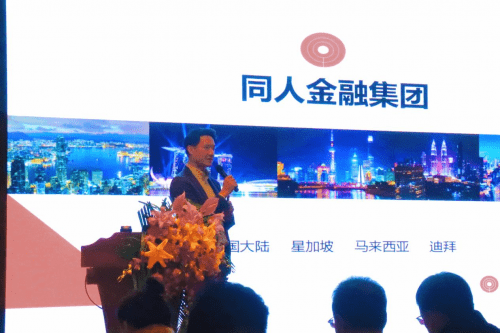 完成双重上市 阿里11年资本局“上岸”