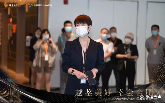 越秀地产上半年销售554亿元 全年销售目标保持不变