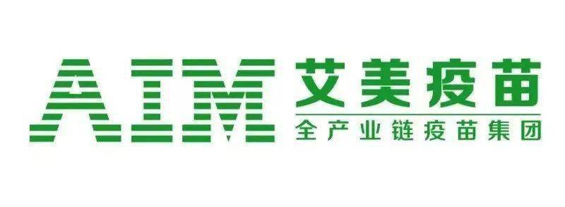 艾美疫苗已向FDA提交两款mRNA疫苗临床试验预申请 完成中美双报