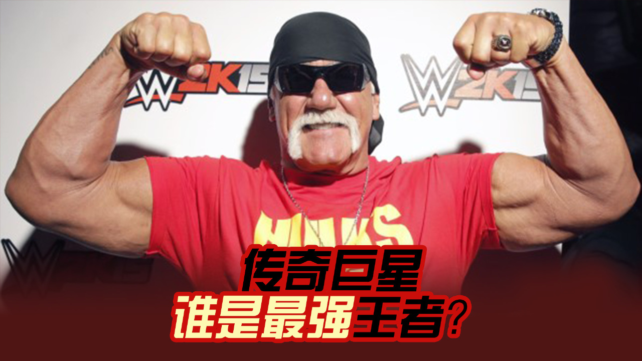 巨星传奇回应“股价单日暴跌逾70%”:集团业务运营正常